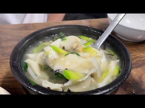'Samcheongdong Sujebi' | Comida coreana | Sopa de massa | '삼청동 수제비'