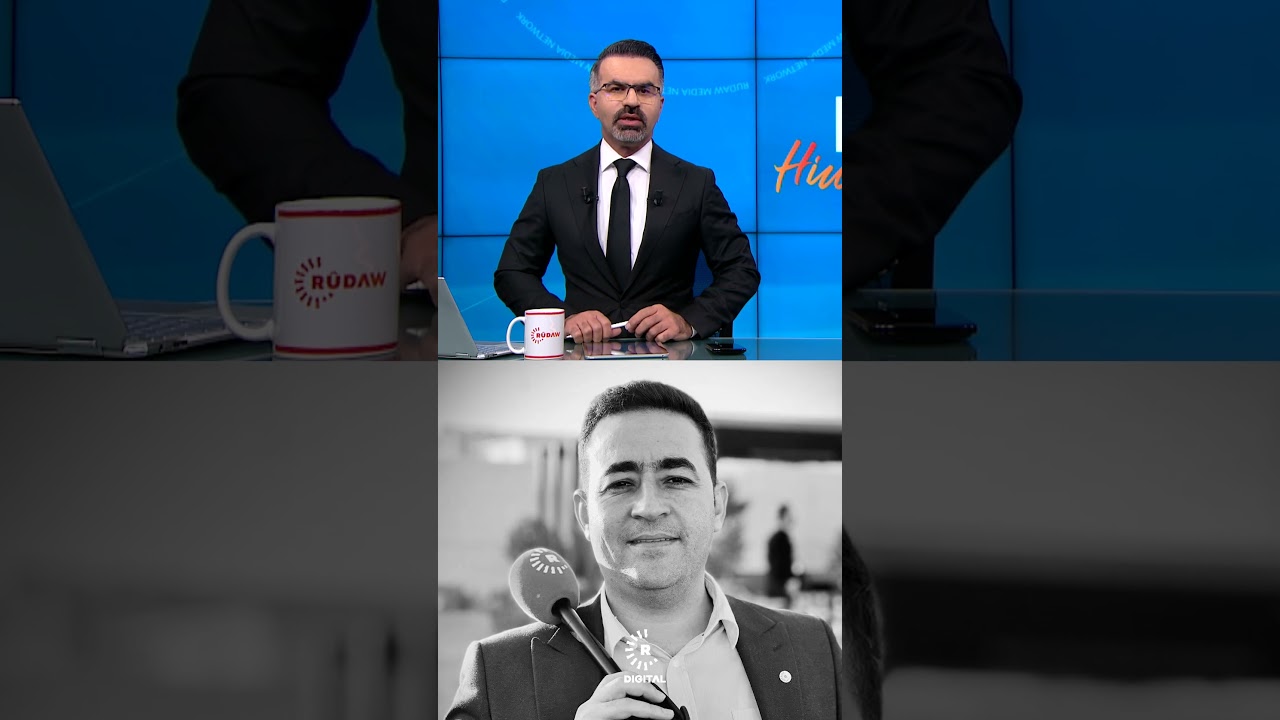 ڤیدیۆ | 'هاوخەمیی هاونیشتیمانییان دوو پەیامی گەورەی بۆ تۆڕی میدیایی رووداو تێدابوو'