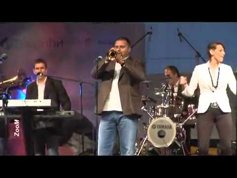 Darija Luna Band i Dejan Petrovic & Big Band -I love you baby-