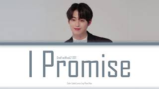 SHIN JUN SEOP(신준섭) I Promise [7일만 로맨스2 OST] Lyrics [Color Coded Lyrics Eng/Rom/Han]