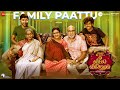 Family Paattu Veetla Vishesham RJ Balaji Boney Kapoor Girishh G Jairam Bombay Jayashri