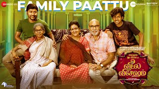 Family Paattu - Veetla Vishesham  RJ Balaji  Boney