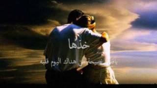 كلمات اغنية حقوق المحبة عبد الكريم عبد القادر