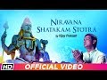 Nirvana Shatakam Shiva Stotra Vijay Prakash Shailesh Dani Shravan Special Shiv Bhajan 2026