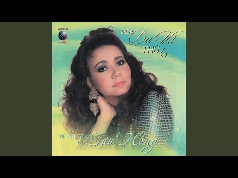 Hoa đầu mùa - Lưu Hồng