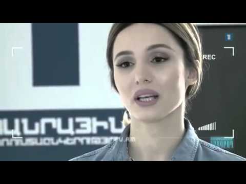 Աննա Թովմասյան - Մասնագիտությունը՝ Լրագրող