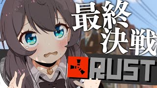 Headshot To Pekora 01 26 05 02 56 47 Rust 最終決戦 すべてを破壊せよッ ホロライブ 夏色まつり 切り抜きdb Headshot To Pekora 01 26 05 02 56 47 Rust 最終決戦 すべてを破壊せよッ ホロライブ 夏色まつり 切り抜きdb