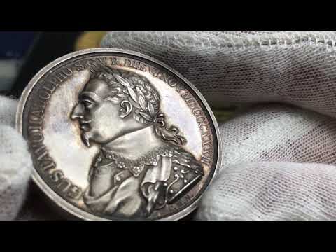 Gustav II Adolf, vacker silvermedalj 1632-1832 - Presenteras av Roberto Delzanno Mynthandel