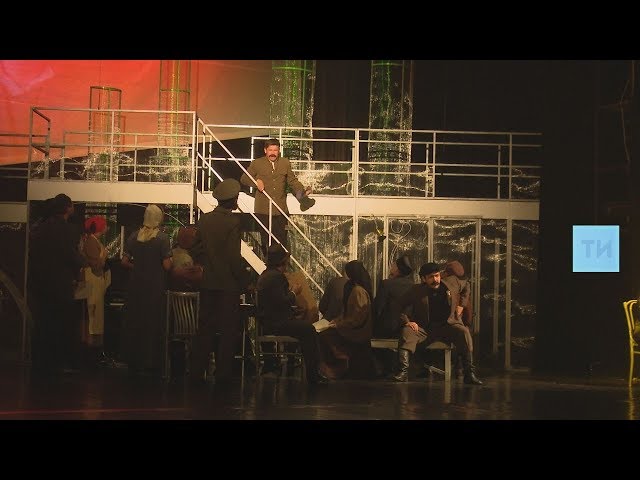 Тинчуринский открыл новый театральный сезон