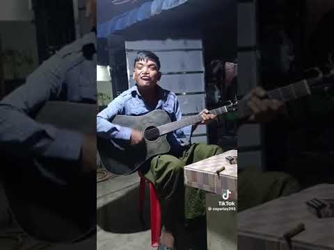 အဉ္ဇလီ ခိုင်ထူး Cover By Yan Naung Soe