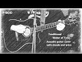 Water of Tyne - Traditional Geordie folk song with chords and lyrics