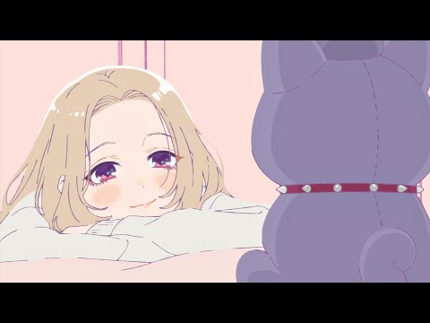 お嬢と番犬くん Magie x Magie 鬼頭明里