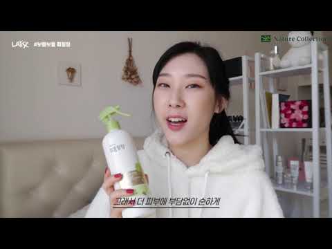 LG��Ȱ�ǰ� �����̽��� ���麸�� �� �ʸ� 500ml