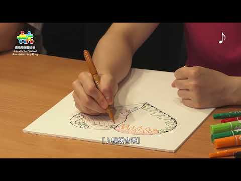 「交換所能」展能藝術家線上藝術分享：禪繞畫創作示範——梁舒恆