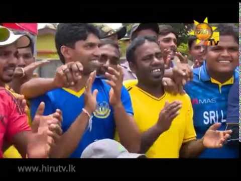 Hiru TV