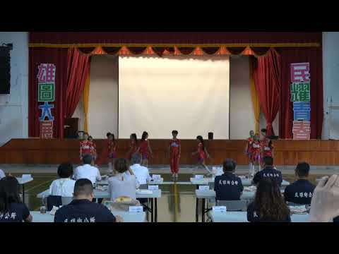 舞動嘉義，相遇民雄