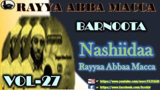 Raayyaa Abbaa Maccaa Vol 27 Full