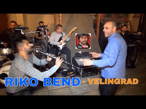 RIKO BAND - LIVE - GEORGI - VELINGRAD - 21.01.2016 - ( BOSHKOMIX )