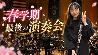 【愛と破滅】春学期の吹奏楽の授業が終了しました