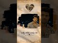 Kushi Movie Telugu WhatsApp Status Telugu Dialogue Status Vijaydevarakonda Samantha EmotionalStatus