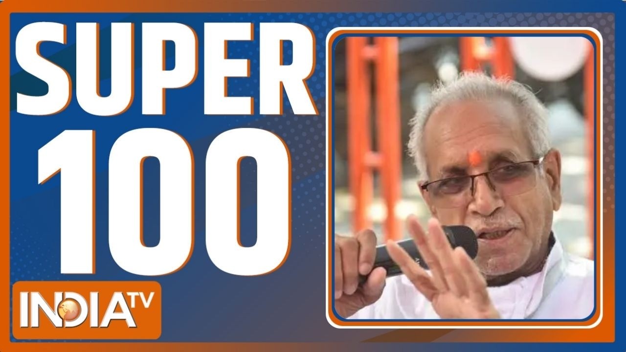 Super 100: Champat Rai Resignation | Ram Mandir Donation Scam | CM Yogi | Pune Ketan Case | News