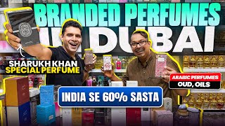 CHEAPEST Branded Perfumes in Dubai | BUDGET Perfumes in DUBAI