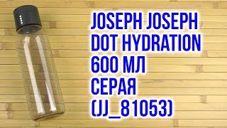 JosephJoseph 81053 - відео 1