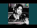 Senthamizh Naattin