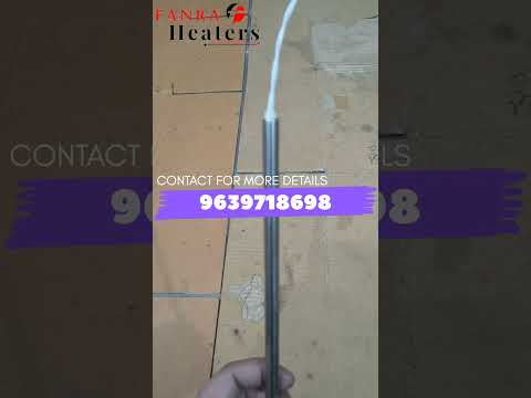 Infrared Heater