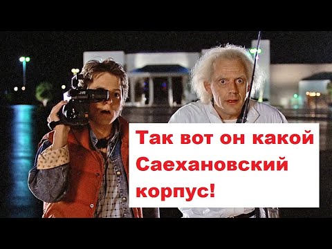 Кассеты SAEHAN! Моя коллекция! #audiocassette