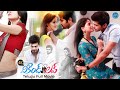 Weekend Love Telugu Full Movie Adith Supriya Sailaja Srihari Latest Telugu Movies HD