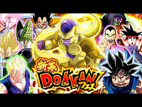 RIDICULOUS NEW YEARS 2026 DOKKANFEST STEP UP SUMMON BANNER!! (DBZ: Dokkan Battle)