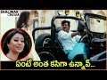Mohan Babu Preeti Jhangiani Telugu Movie Scenes Best Comedy Scenes Shalimarcinema
