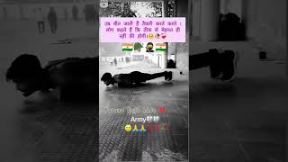 ##🪖🇮🇳🥷future Fauji life#Army life#commando# Army commando 🇮🇳🥷🪖