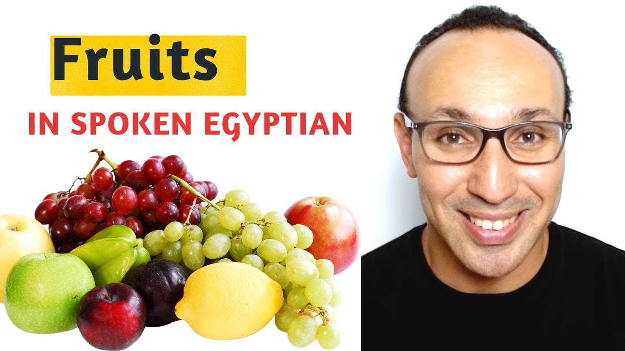 What fruits are native to Egypt?