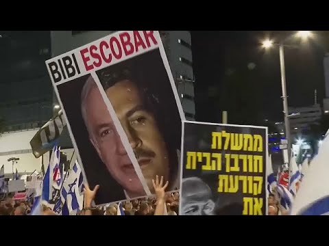 آلاف الإسرائيليين يتظاهرون في تل أبيب مطالبين بانتخابات مبكرة وصفقة إفراج عن رهائن غزة
