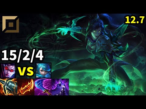 Vayne Top vs Gwen - EUW Grandmaster | Patch 12.7