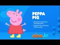 Peppa Pig Nick Jr Credits