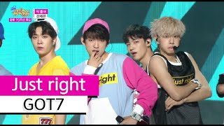 [HOT] GOT7 - Just right, 갓세븐 - 딱 좋아 Show Music core 20150815