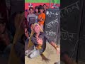 আমি গাও গ্রামের মাইয়া