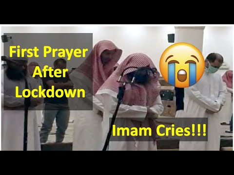 Masjid Reopens!! | First Prayer After Lockdown | Emotional Sheik Muhammad Al Luhaidan