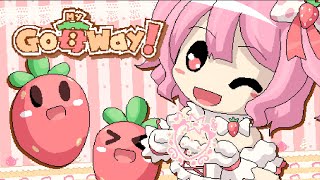 [Vtub] 苺咲べりぃ 原創曲 動畫風MV