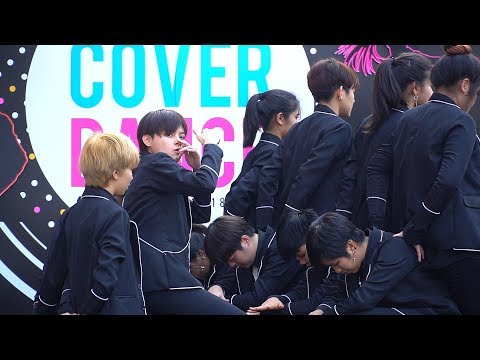 180324 "Your Type" - "Energetic"(워너원) @ Central Chaengwattana Cover Dance (Audition)