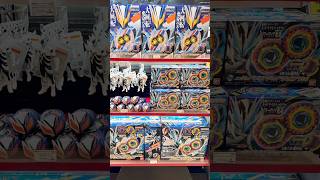 東京駅の仮面ライダーストアにきたら限定品の並びが平成すぎて最高だった #kamenrider #仮面ライダー #sale #shorts #figure #figuarts #gacha #csm
