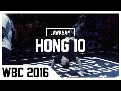 BBOY HONG 10 | World Bboy Classic 2016