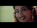 Dil Mere Tu Deewana He Love Song Sooryavansham Kumar Sanu Amitabh Rachana Banerjee 90 S