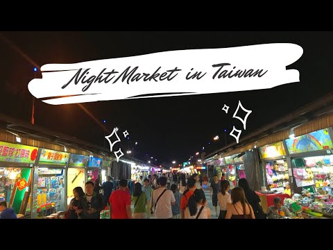 Video Sample