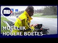 Politie verwacht mogelijk hogere boetes door verlaging snelheid | NU.nl