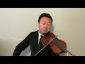Turning Page (Sleeping at Last - from Twilight) - William Yun Violin