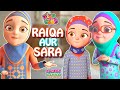 Raiqa Aur Sara Ka Naya Kaam | Ep 03 | Kaneez Amna Aur Raiqa Cartoon Series-3D Islamic Cartoon Series